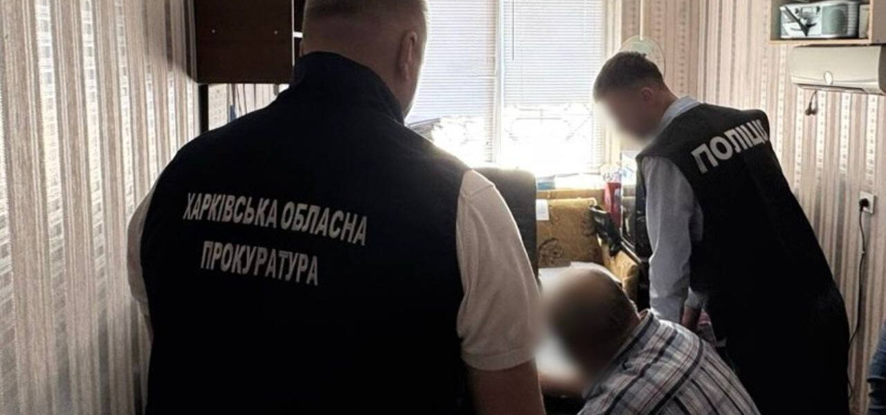 У Харкові через недбалість чиновника громада втратила 1,6 мільйона гривень