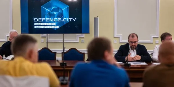 NAUDI закликає Верховну Раду повернути законопроєкт Defence City на доопрацювання