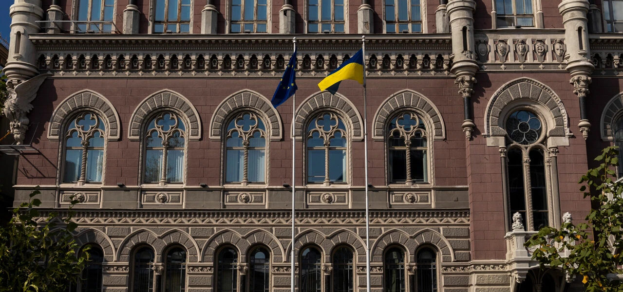 За тиждень Нацбанк продав 640 мільйон доларів