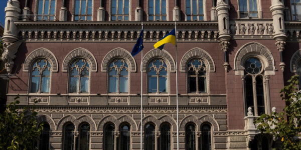 За тиждень Нацбанк продав 640 мільйон доларів