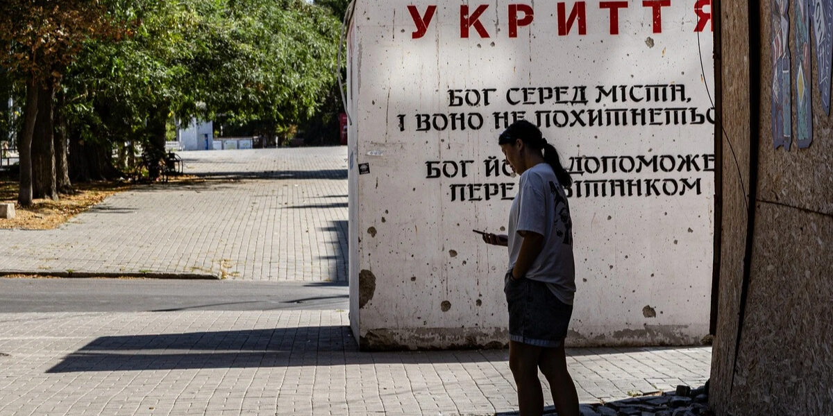 Херсон витратить на мобільні укриття 11 мільйонів гривень