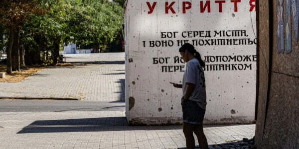Херсон витратить на мобільні укриття 11 мільйонів гривень
