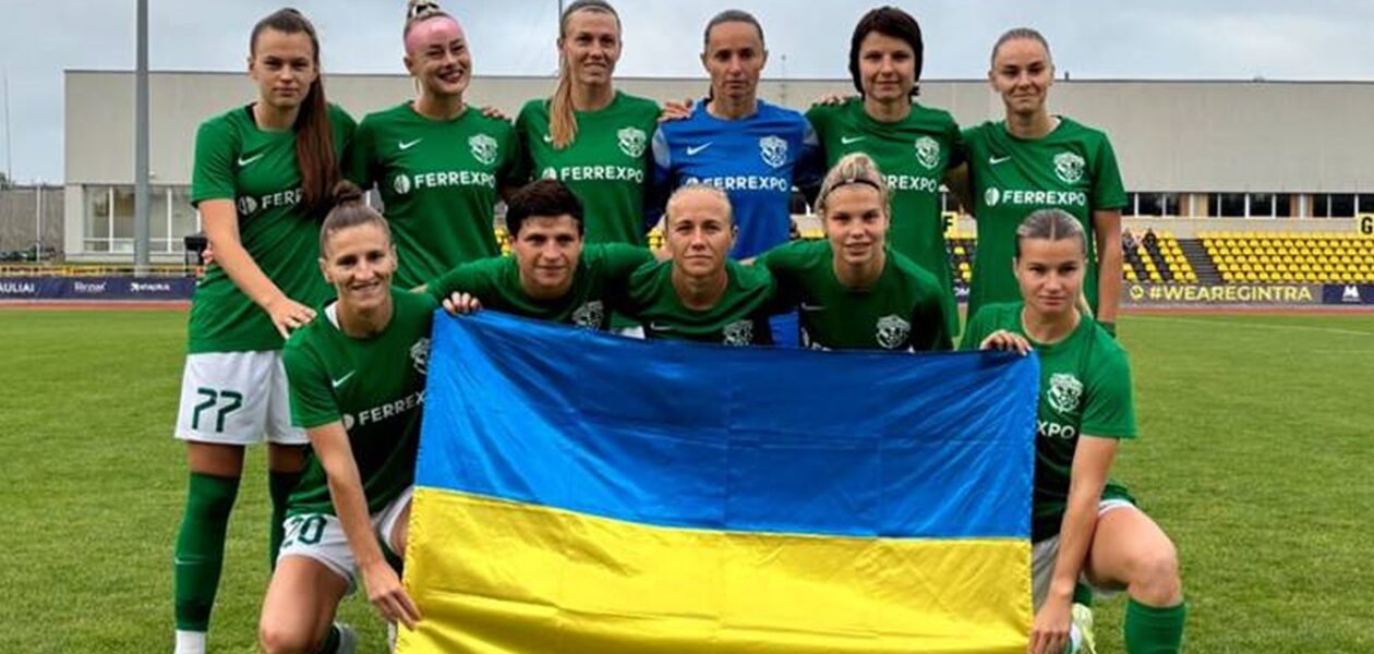Ворскла поступилася у матчі фінального раунду кваліфікації жіночої ЛЧ