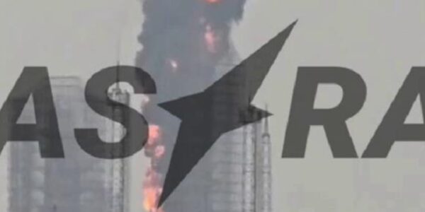 У Росії заявили про атаку на завод Газпрому