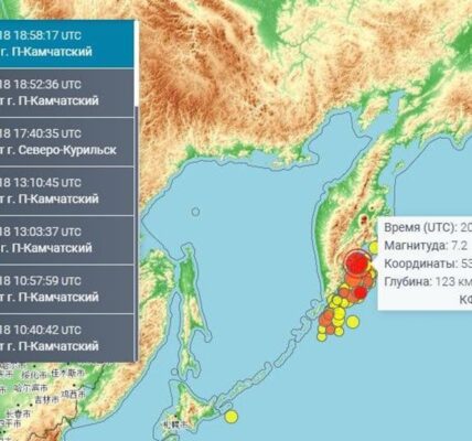 На Камчатці стався новий землетрус