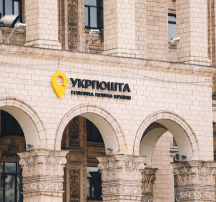 Немає і не буде: гендиректор Укрпошти заперечив можливий дефолт компанії