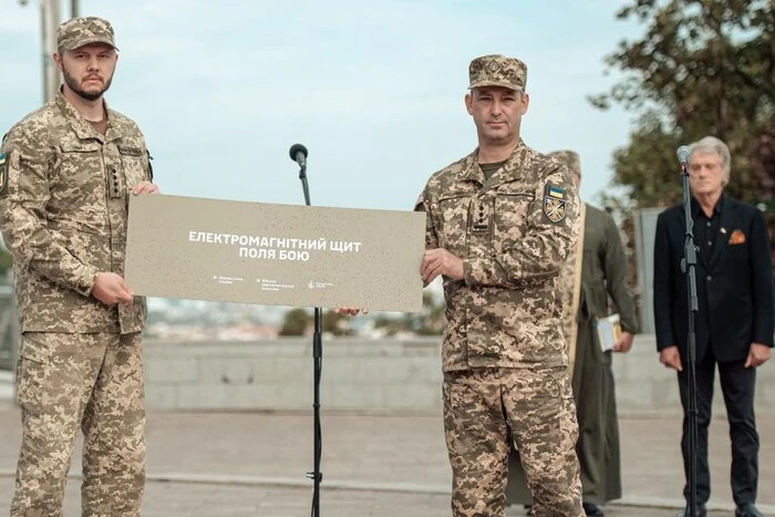 Змушують ворога осліпнути, оглухнути і замовкнути. Київ вшанував «невидимих» воїнів ЗСУ