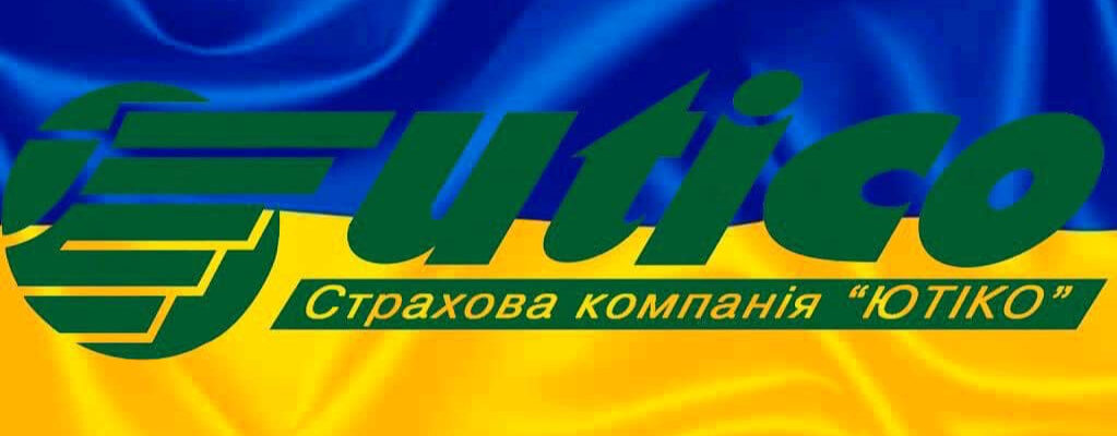 Нацбанк оштрафував Українську транспортну страхову компанію: причина