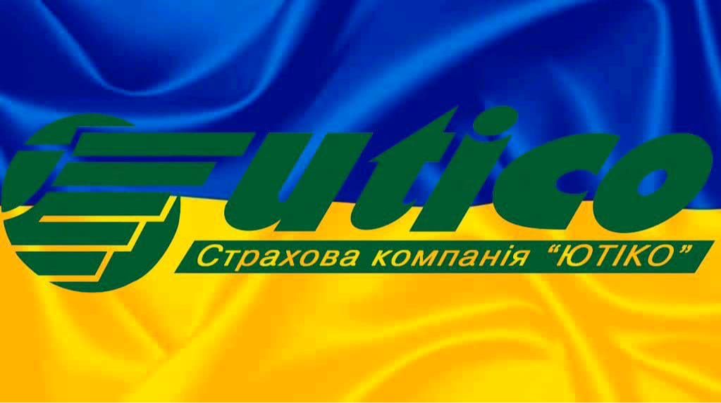 Нацбанк оштрафував Українську транспортну страхову компанію: причина
