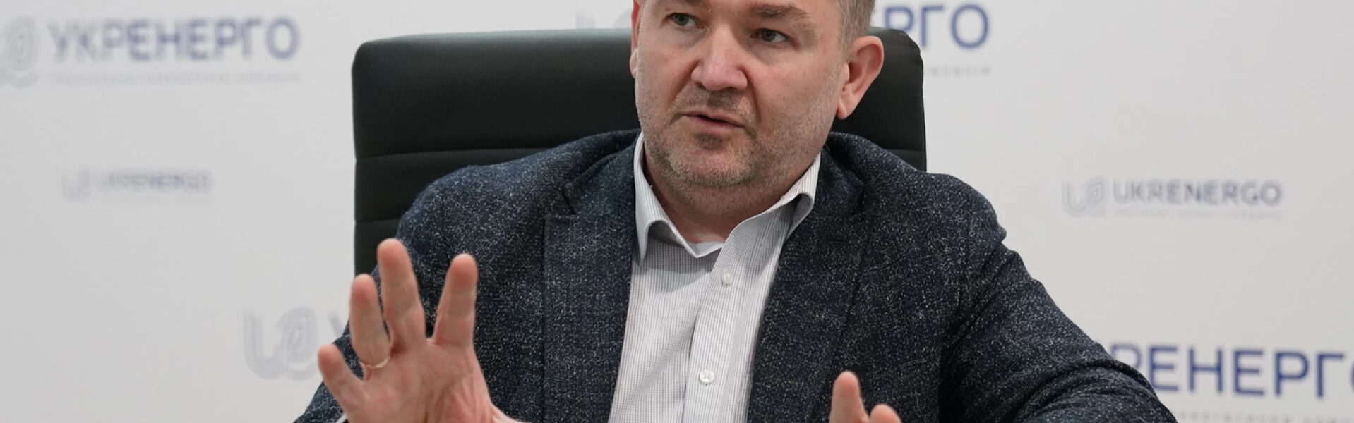 У Міненерго прокоментували звільнення очільника Укренерго