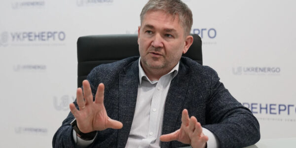 У Міненерго прокоментували звільнення очільника Укренерго