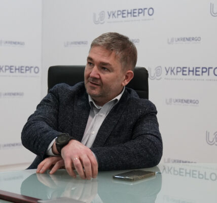 Наглядова рада Укренерго пояснила причини звільнення Зайченка