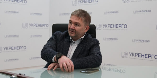 Наглядова рада Укренерго пояснила причини звільнення Зайченка