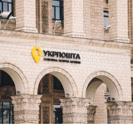 424 мільйони: деталі перших аукціонів Укрпошти з продажу нерухомості