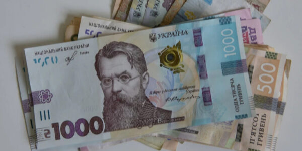 Кредитування в Україні: населення випередило бізнес у бажанні позичити гроші