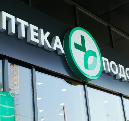 Регулятор знайшов порушення у найбільшої мережі аптек Подорожник: які наслідки