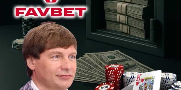 Благодійник з офшору: як Андрій Матюха виводить мільйони з грального бізнесу FavBet через «пральні» Тейлора і Ліллей