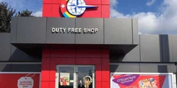 Как магазины Артура Гранца выводили миллионы из бюджета через схемы в Duty Free