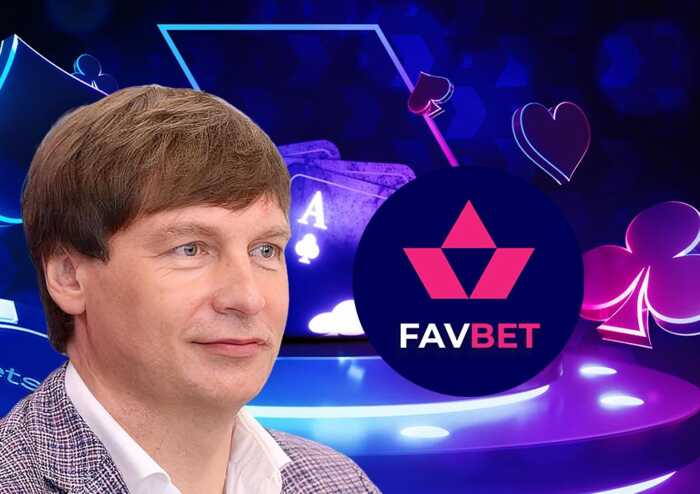 Російський паспорт, FavBet у РФ і кримінальні зв’язки: що намагається приховати гральний магнат Андрій Матюха