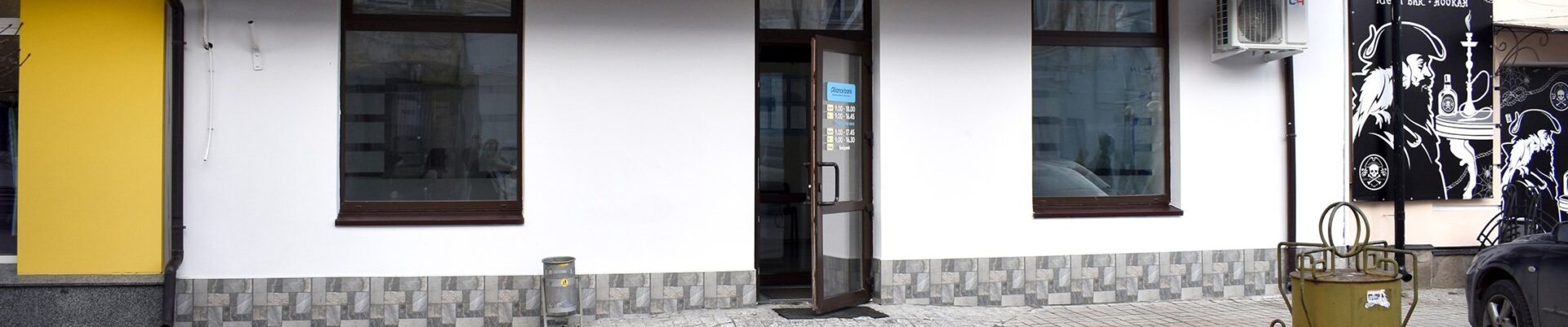 Від результатів розгляду позову “Укренерго” проти банку “Альянс” залежатиме співпраця з міжнародними партнерами — ЗМІ