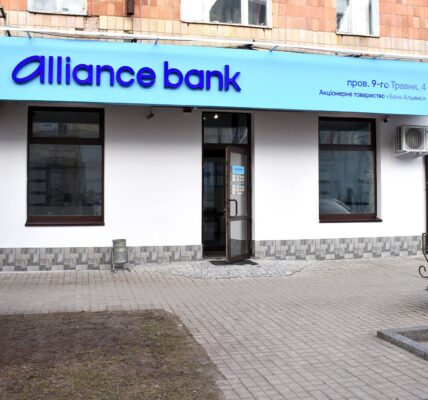 Від результатів розгляду позову “Укренерго” проти банку “Альянс” залежатиме співпраця з міжнародними партнерами — ЗМІ