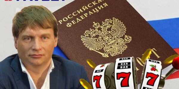 Бізнес на два фронти: Що намагається зачистити в мережі власник FavBet з паспортом РФ Андрій Матюха?