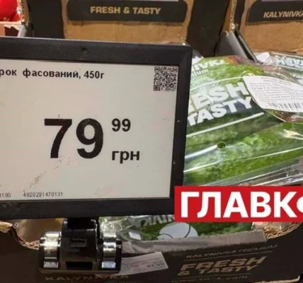 У Києві ціни на огірки сягають майже 180 грн за кіло. Огляд із супермаркетів