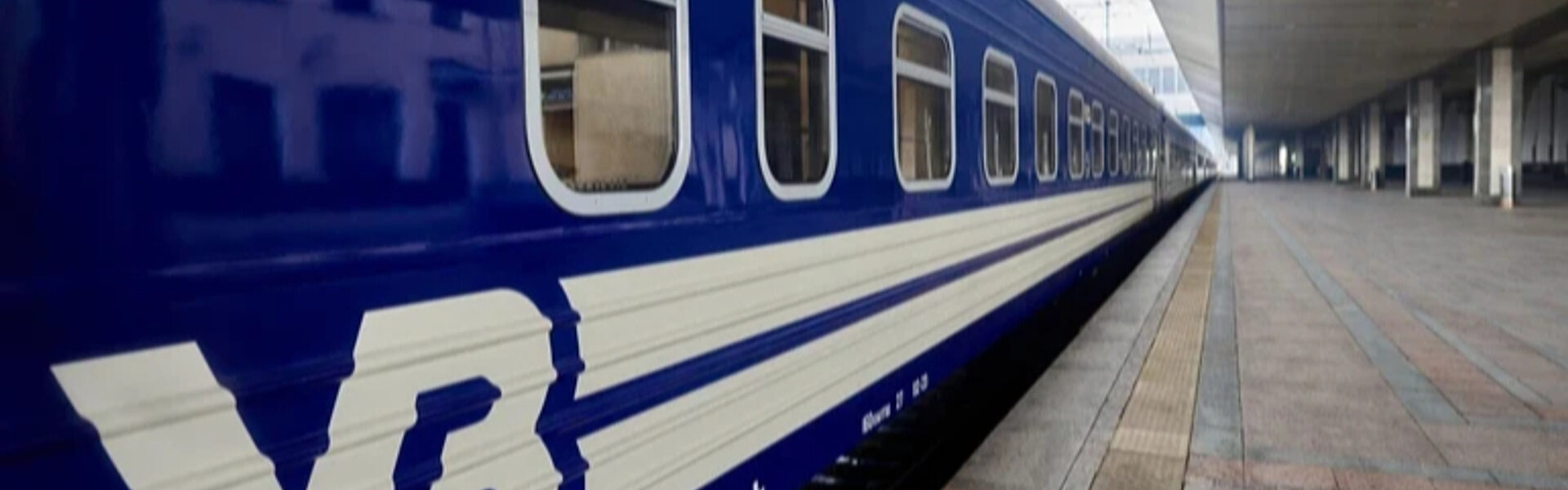 Через обстріли "Укрзалізниця" змінює частину маршрутів