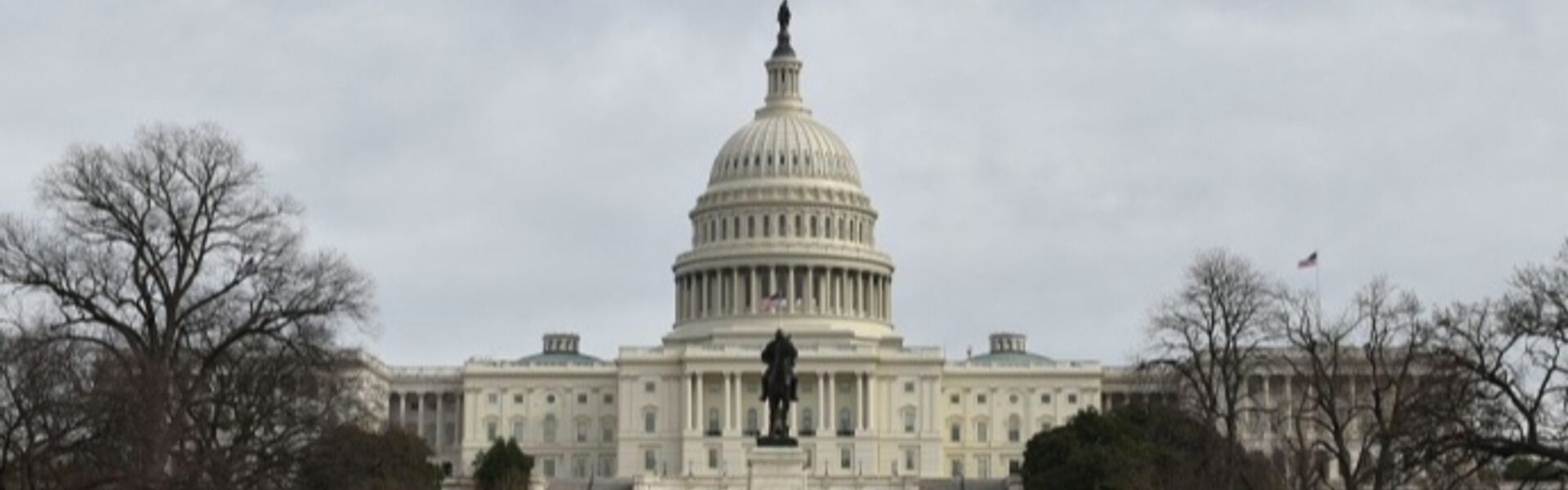 Американський Конгрес провалив припинення шатдауну