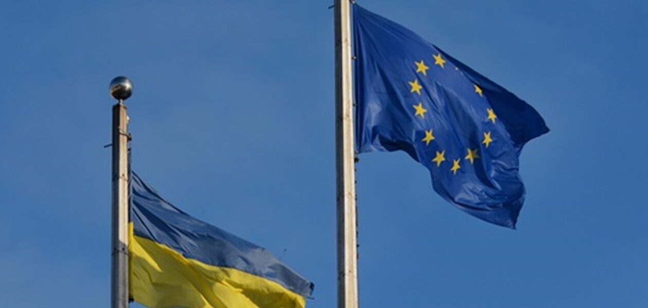 Єврокомісія зробила заяву про вступ України до ЄС