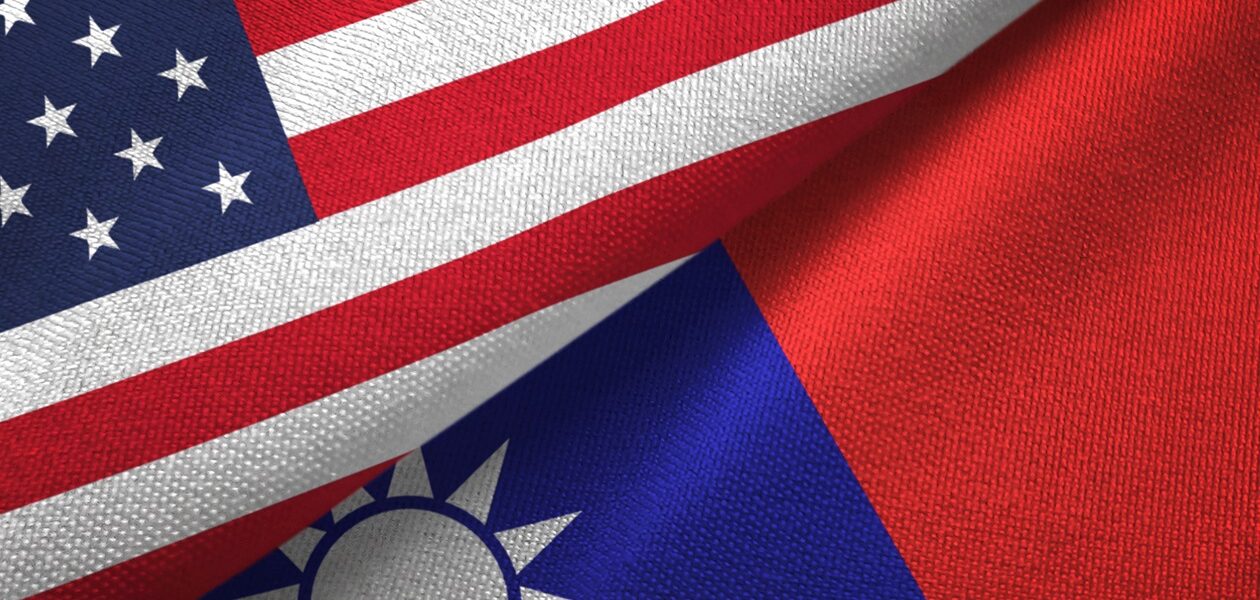 Тайвань відкинув пропозицію про перенесення виробництва чипів до США