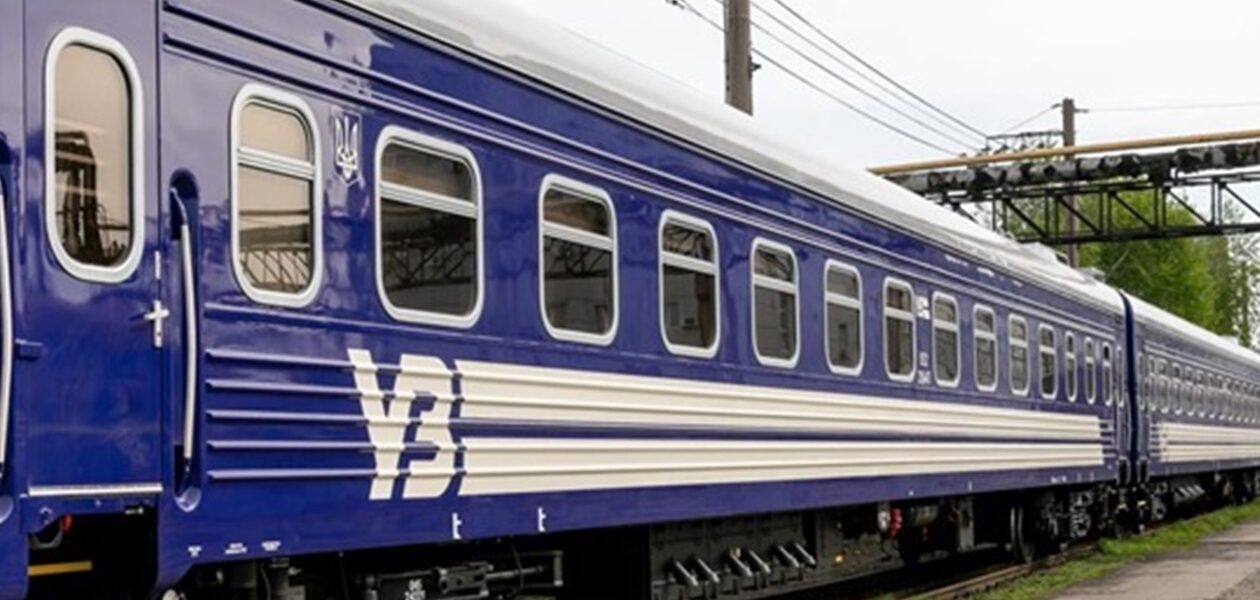 Укрзалізниця зробила важливу заяву про рух потягів