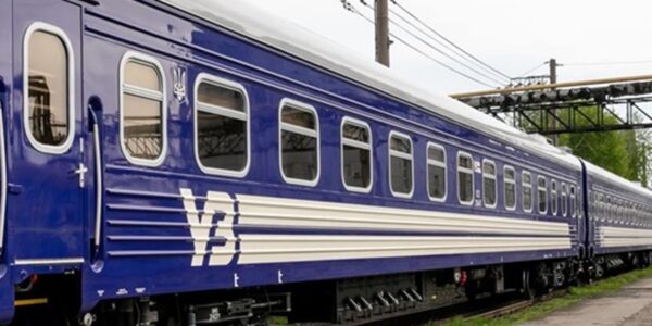Укрзалізниця зробила важливу заяву про рух потягів