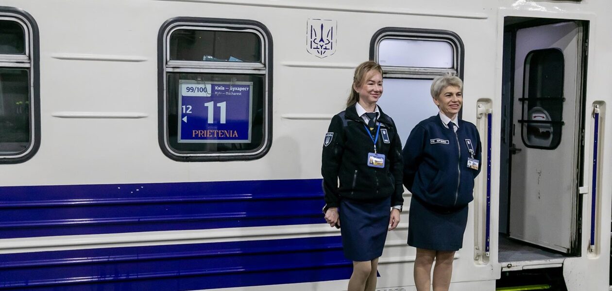 Поїзд Київ-Бухарест вирушив у перший рейс