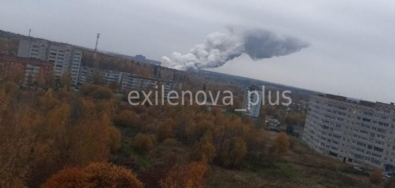 Вибух ракети: під Москвою горить об'єкт Роскосмосу