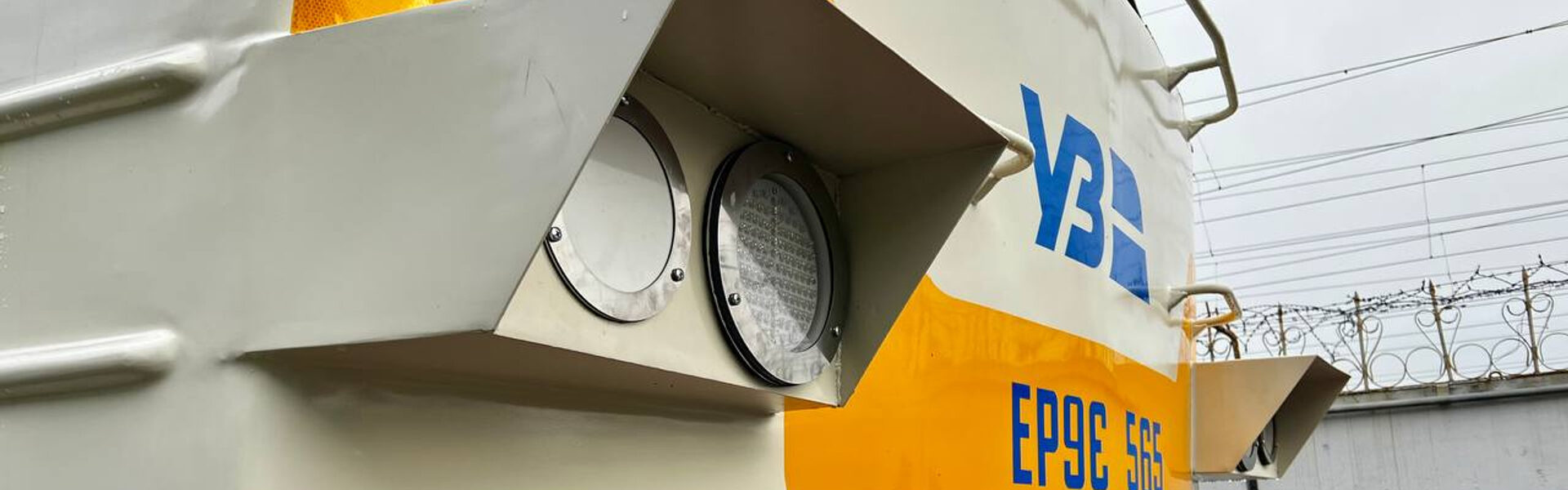 "Укрзалізниця" модернізувала електропоїзд: вже десятий цього року