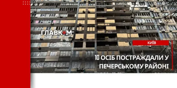 Кіптява на стінах та вибиті вікна. Який вигляд зараз має будинок у Києві після атаки РФ (репортаж)