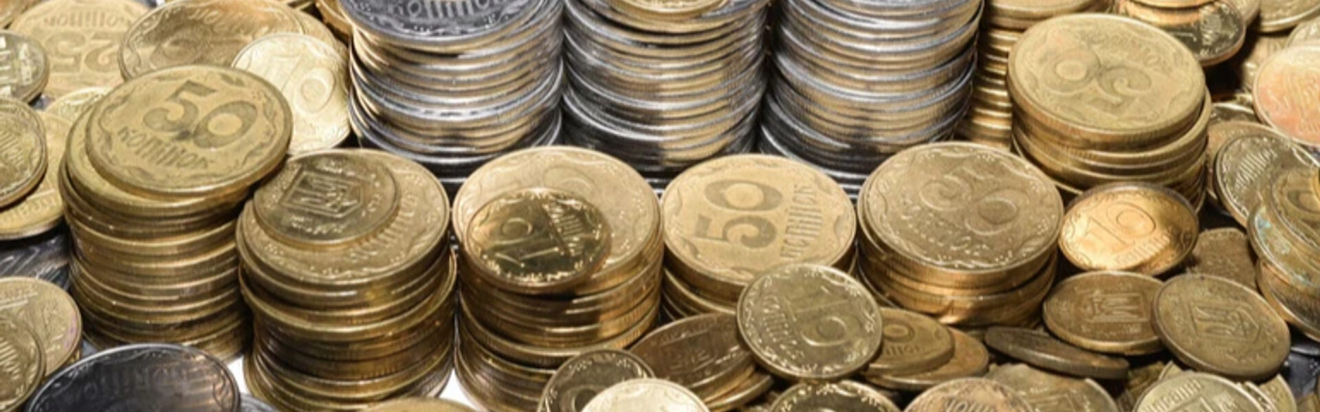 Місцеві бюджети отримали майже 34 мільярди гривень земельного податку