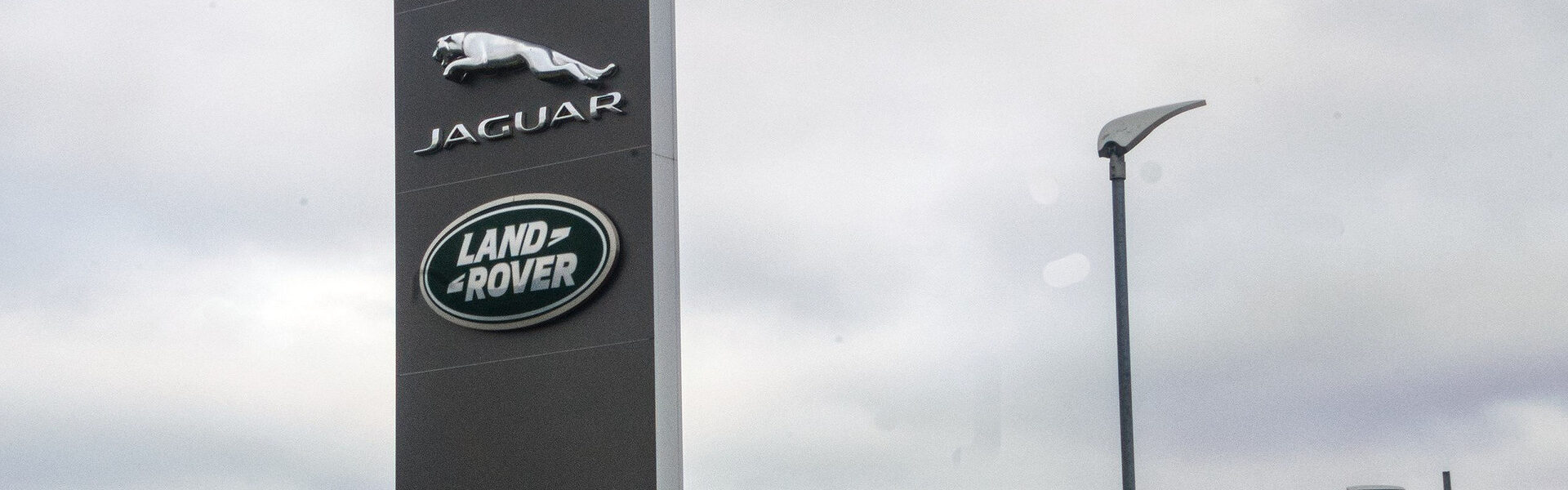 Кібератака на Jaguar Land Rover коштувала Британії 2,5 мільярди доларів