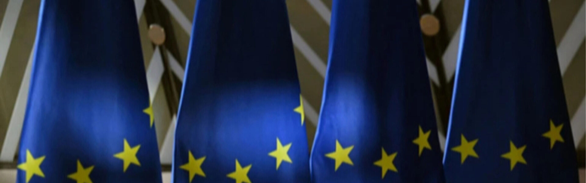 ЄС готує план зменшення залежності від китайських рідкісноземельних металів