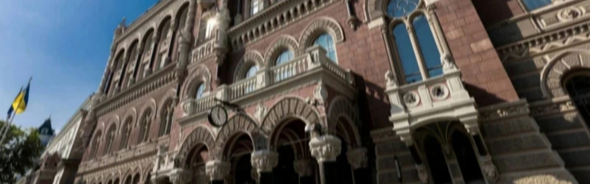 За тиждень Нацбанк продав 641 мільйон доларів