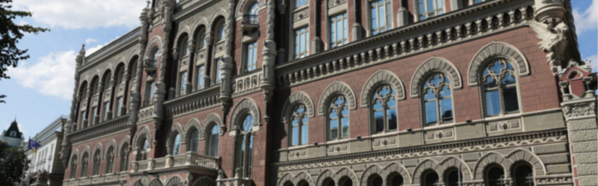 За тиждень Нацбанк продав 691 мільйон доларів