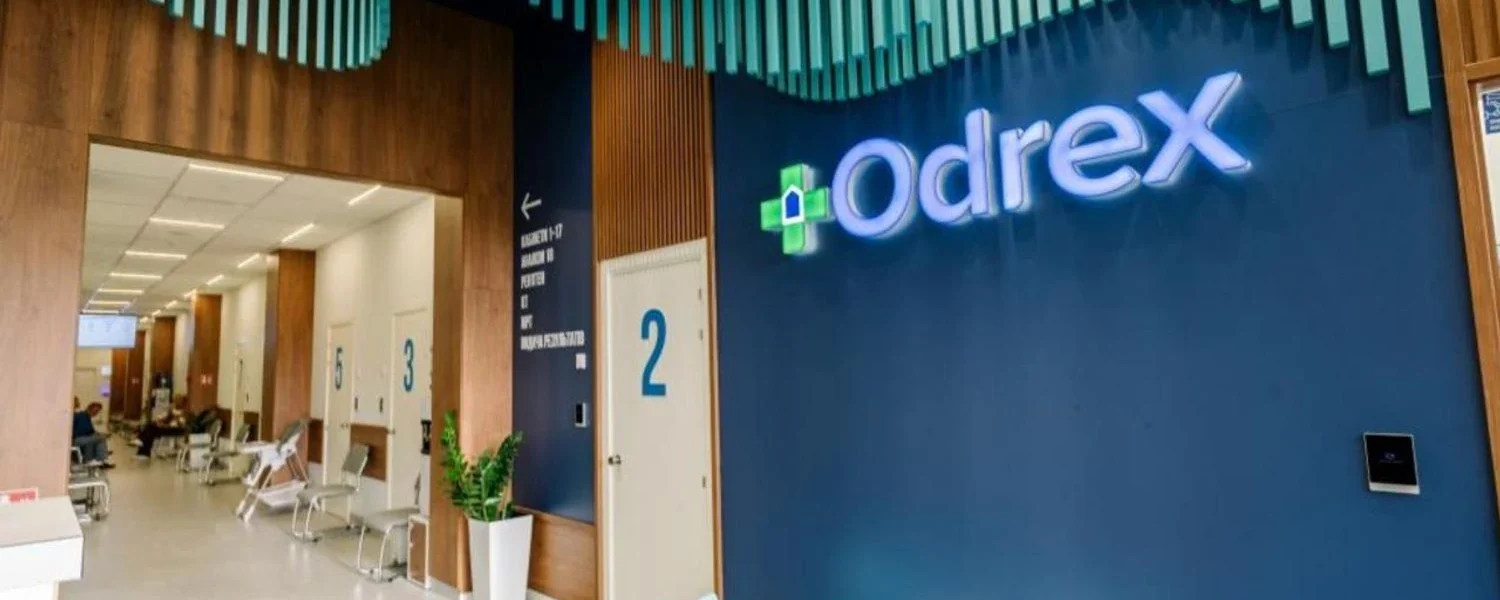 Odrex "скидає шкіру": як одеська клініка перереєстровує бізнес у спробі втекти від відповідальності