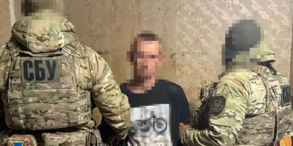 СБУ затримала агента РФ, завербованого через сайт інтимних знайомств