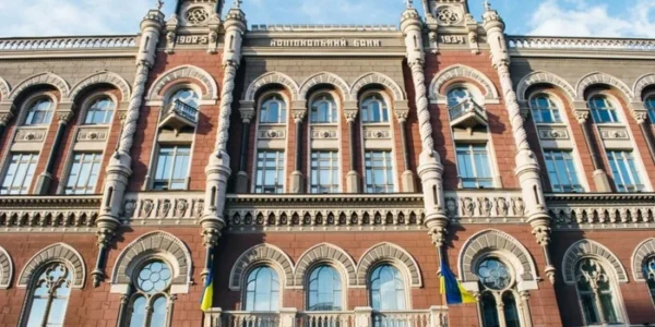 Нацбанк заборонив Obmin24 і X-Change надавати фінансові послуги