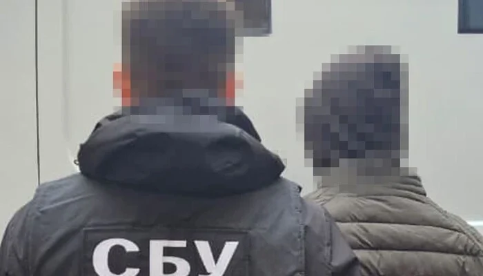 Агент ФСБ отримав завдання спалити будівлю Інституту національної памʼяті