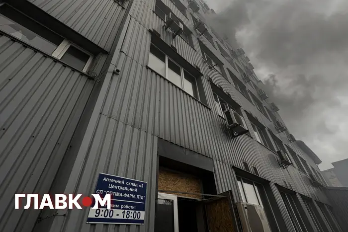 Ракетний удар по Києву знищив склади компанії «Оптіма-Фарм»