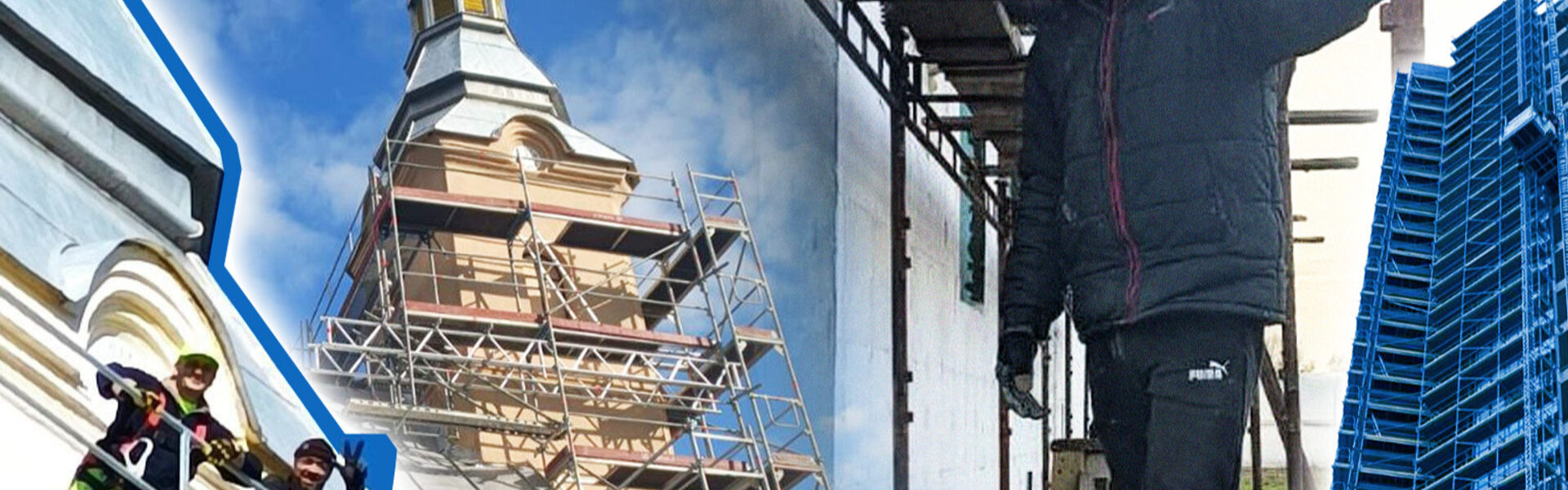 "Дайте роботу, а не гроші": ветеран про свій бізнес риштувань та економіку майбутньої відбудови