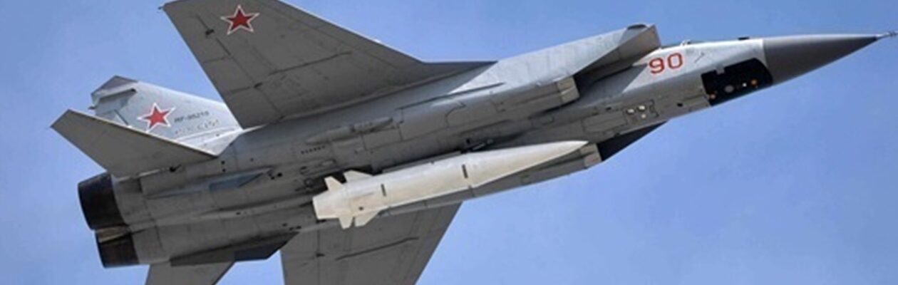 У РФ заявили, що ГУР "планувало викрасти" МіГ-31 з Кинджалом