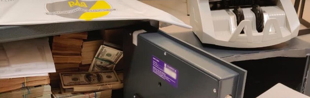 Операція Мідас: затримано п'ятьох фігурантів